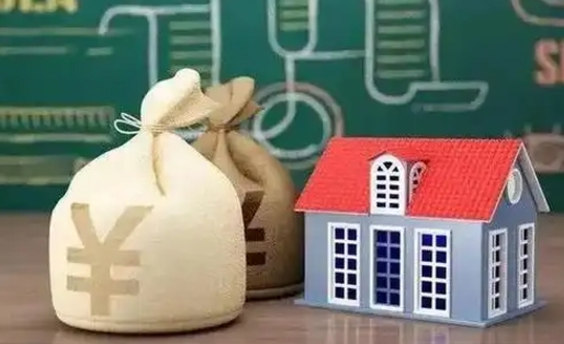 邳州公积金封存6个月精确到天（公积金封存了一定要等6个月怎么计算）